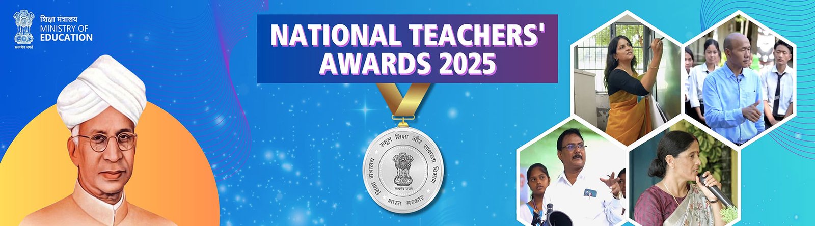 NATIONAL TEACHERS AWARDS